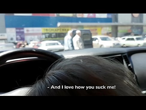 ❤️ Supermarketin kənarındakı dayanacaqda əmildi ❤ Porno vk bizdə ❌️